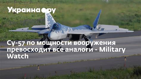 Рекомендации для эффективного определения мощности вооружения в популярной игре