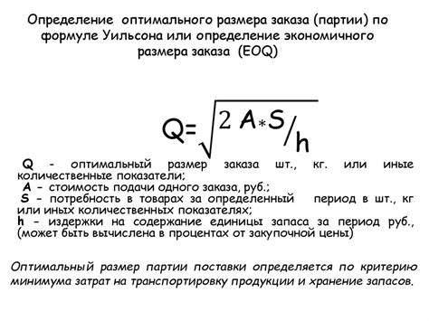 Рекомендации и советы по выбору оптимального размера рабочей области для различных задач