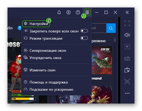 Рекомендации по настройке DPI в BlueStacks 5 для Standoff