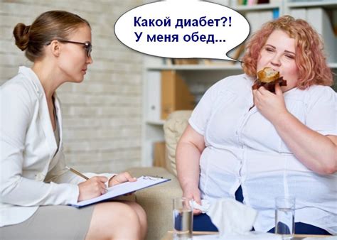 Рекомендации по потреблению кефира для людей с диагностированным вторым типом диабета
