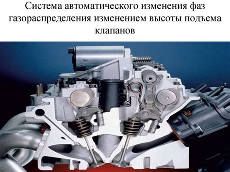 Рекомендации при обслуживании и ремонте клапанов регулировки фаз газораспределения