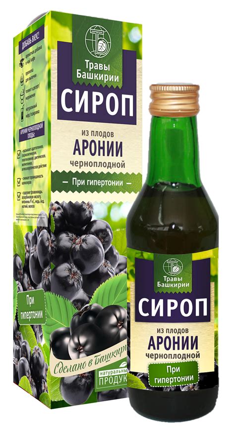 Рекомендации специалистов: сырье из арахисовых плодов перед отдыхом.