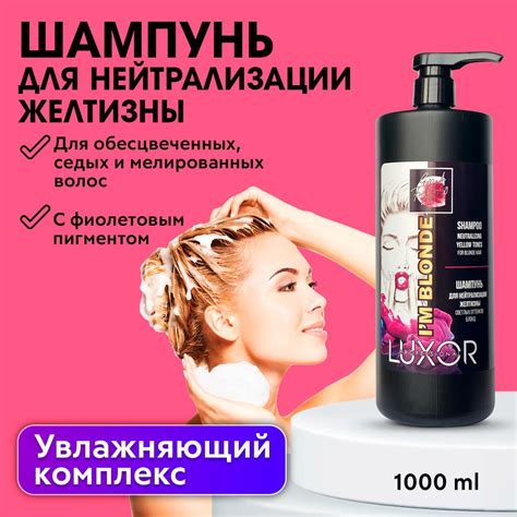 Рецепты масок с натуральным продуктом для придания светлого оттенка волосам