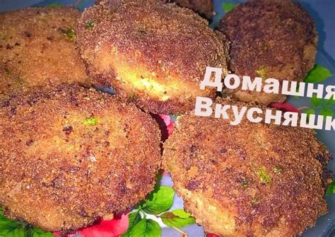 Рецепт жарки сочных котлет в многофункциональном приборе