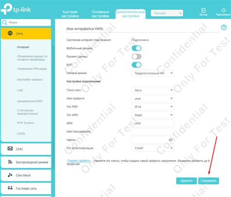 Решение трудностей при настройке модема: быстрая помощь и советы