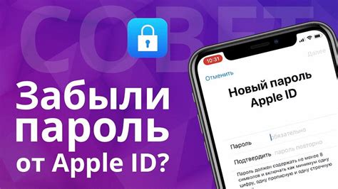 Риск утери или взлома главного пароля