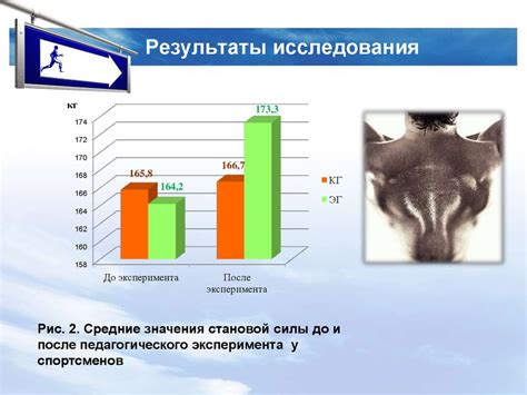 Роли и функции экспертов при выявлении физической жестокости в отношении малолетних
