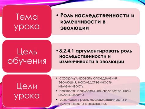 Роль наследственности в предрасположенности к простуде