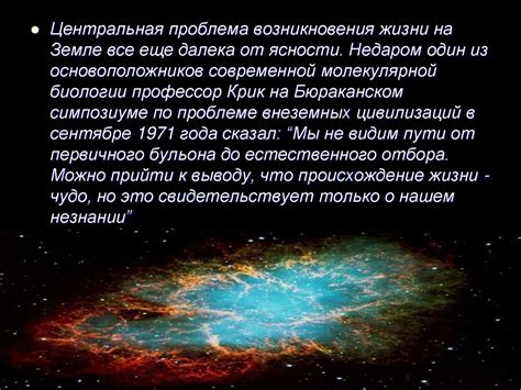 Роль пигментных наклонностей во вселенной моды и косметологии