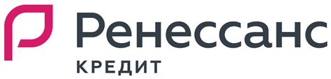 Роль правомерных документов в деятельности финансового учреждения Ренессанс Кредит