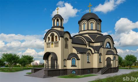 Роль свято-Туровского храма в истории христианства