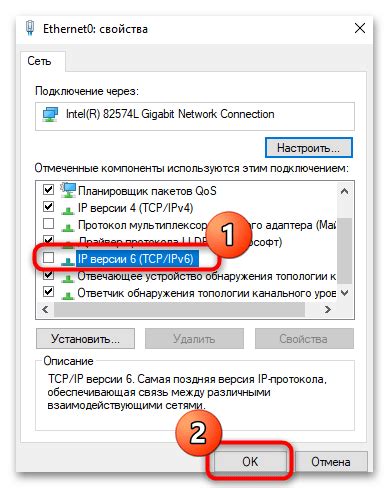 Роль сетевого адаптера в игровых компьютерах
