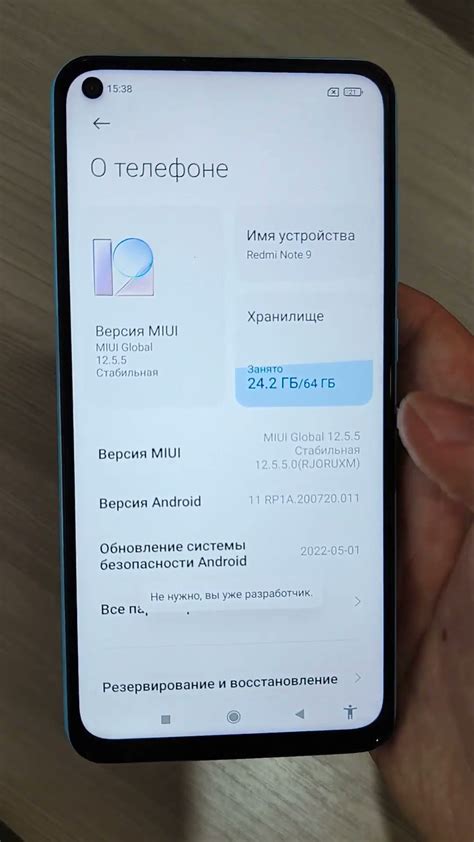 Роль фоновых процессов и приложений в повышении производительности Android-устройств
