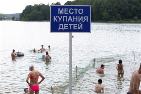 Рыболовные возможности: объединение купания и увлекательного отдыха