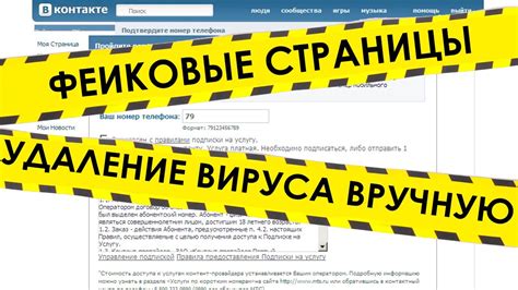 Сайт Баду не открывается