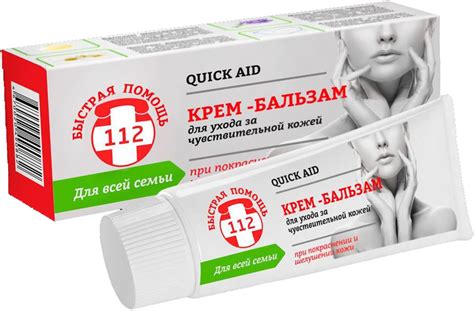 Самостоятельное устранение высыпаний при аллергических реакциях