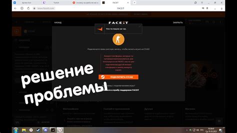 Свяжитесь с производителем наушников для получения дополнительной помощи