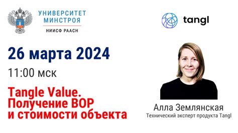 Секреты эффективного управления и усовершенствования печи с плавающим стеклом