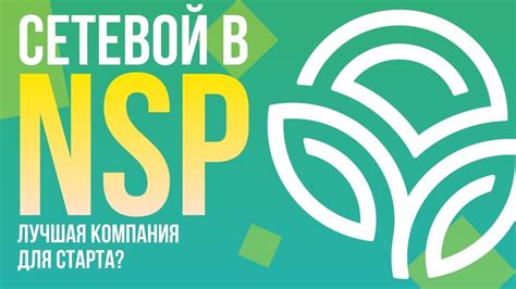 Секрет эффективного старта в бизнесе: края для определения важности