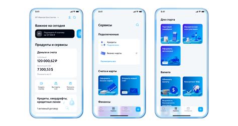Сервисы, доступные при обновлении пластиковой карты банка ВТБ