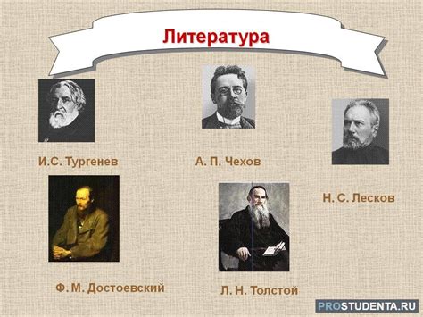 Символика и аллегории, связанные с идентичностью главного героя