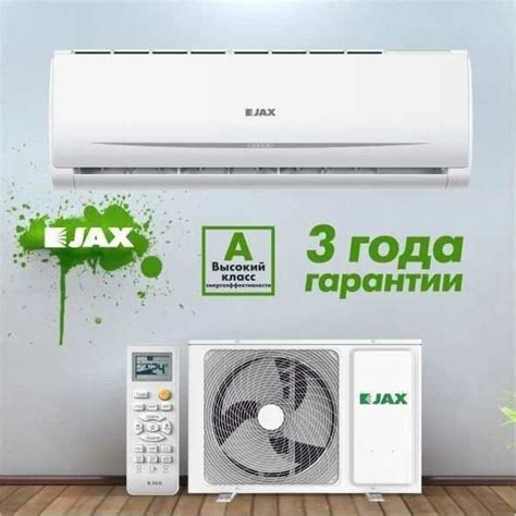 Система автоматической очистки фильтра Haier: защита от загрязнений