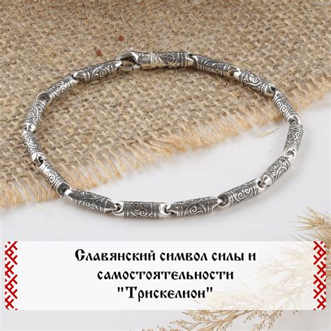 Скин Кэсси: символ силы и самостоятельности