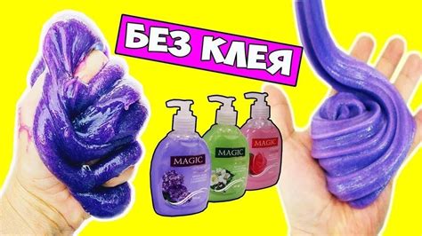 Собираем фигурку без применения клея и острых предметов: подробный руководство
