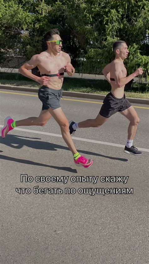 Советы и рекомендации для достижения оптимальных результатов