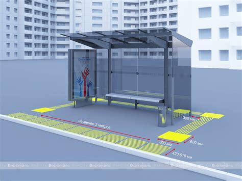 Советы по безопасной остановке транспорта внутри жилого комплекса