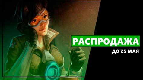 Советы по подбору и установке дополнений для игр