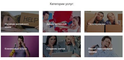Советы по подбору подходящего состояния для различных ситуаций