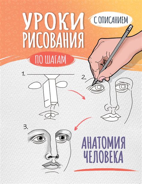 Советы по последующим шагам