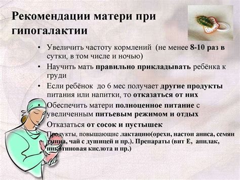 Советы по увеличению потребления жидкости ребенком