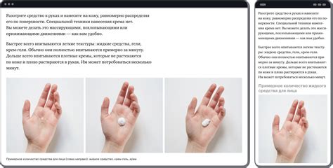 Советы по уходу за покрытием "гель на акриле"