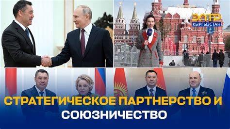 Совместные исследовательско-развивательские (R&D) проекты: стратегическое партнерство для успеха
