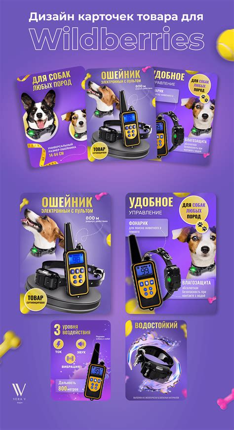 Содержание надлежащего эмблемы для Wildberries