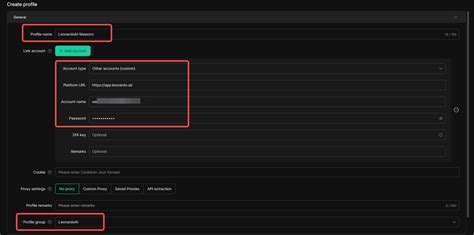 Создание общей учетной записи для совместного использования