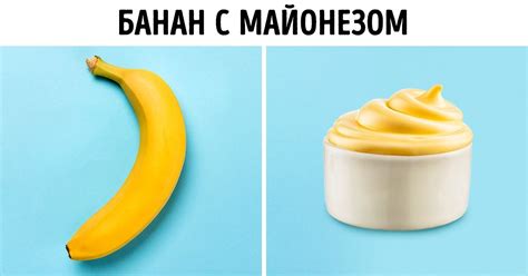 Соленая каша: необычное сочетание продуктов для ценителей сложных вкусовых сочетаний