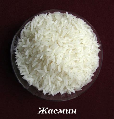 Сохранение аромата и вкусовых качеств риса сорта "жасмин"
