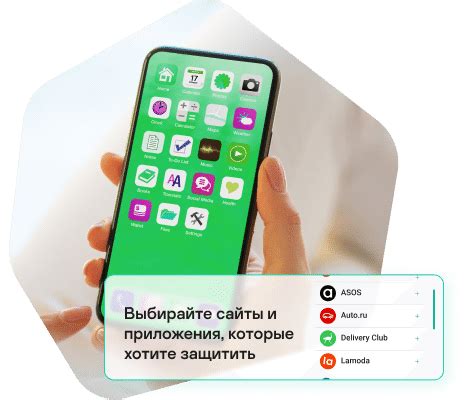 Сохранение вашей приватности в Персональных Сообщениях: Советы и рекомендации
