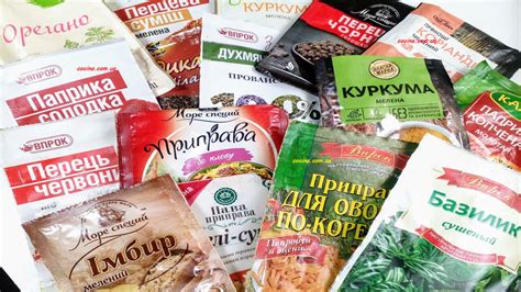Специй и свежезаветренности в каждом укусе