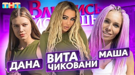 Сплетни и слухи о потенциальном наследнике сверхъестественных охотников