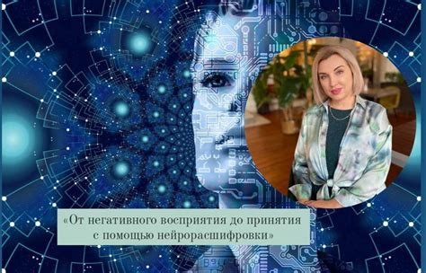 Способы защиты средств от негативного воздействия с помощью амулетов и талисманов