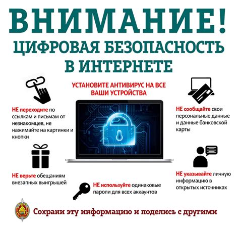 Способы отыскать пропавший мобильный аппарат по информационной карточке: эффективные рекомендации