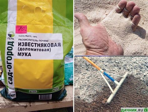 Способы преодоления зимнего скользкого покрытия: важность доломитовой муки