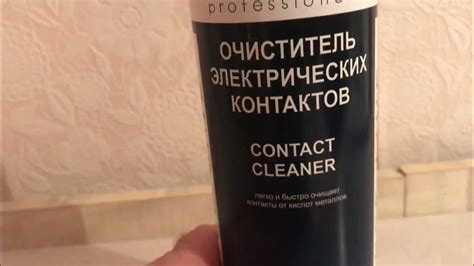 Способ 2: Применение уксуса для удаления окислов с поверхности меди