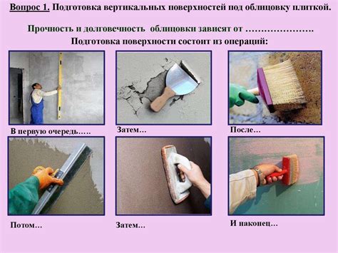 Сравнение ламината и альтернативных материалов для отделки вертикальных поверхностей