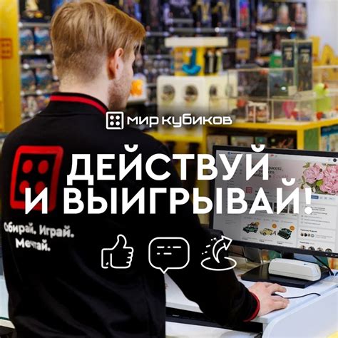 Станьте активным участником языкового сообщества и осуществляйте практику на практике