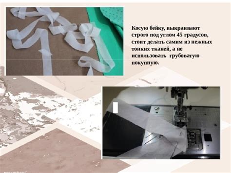 Сушка нежных тканей из шелка: самые эффективные способы